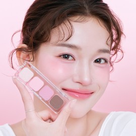 lilybyred Mood It Palette (Reformulated) - 03 #Neutral It