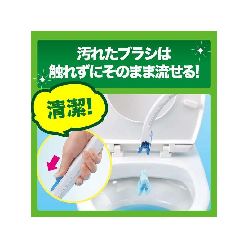 Scrubbing Bubbles Flushable Toilet Brush Toilet Seat (Citrus Scent) Main