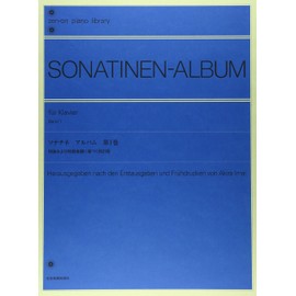 初版および初期楽譜に基づく校訂版 ソナチネアルバム 第1巻 (今井顕校訂)