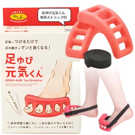 Dr. Elle Foot Yubi Genki-kun, Comes with Strap Belt, Soft, Red, S, Fixing Belt, Stays Securely On Your Feet After Exercise