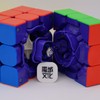 Bukefuno MoYu Weilong WRM 2021 MagLev 3x3 Magnetic WR M