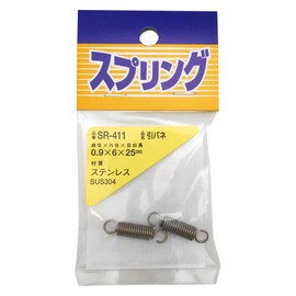 WAKI SR-411 Stainless Steel Pull Spring 0.04 x 0.2 x 1.0 inches (0.9 x 6 x 25 mm)