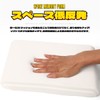 UNIQOCK Car Armrest Cushion Basic Car Armrest Car Decorative Accessory