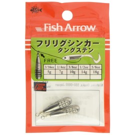 Fish Arrow Frilling Sinker Tungsten 5/8oz 18g