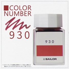 Sailor 13-6210-930 Fountain Pen, Bottled Ink, Ink Workshop 930 Dye, 0.7 fl oz (20 ml)