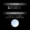 KATE Night Vacation Lip Gel EX-3