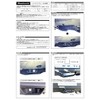 Suzuki Swift Sports ZC33S Back Fog Lamp Cover Beatrush [S108046BFC]