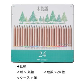 Tombow Ki-Monogatari Eco Coloured Pencil, Practical Metal Tin, PEFC Certified, Wax-Based, Set of 24 [CB-RS-24C]