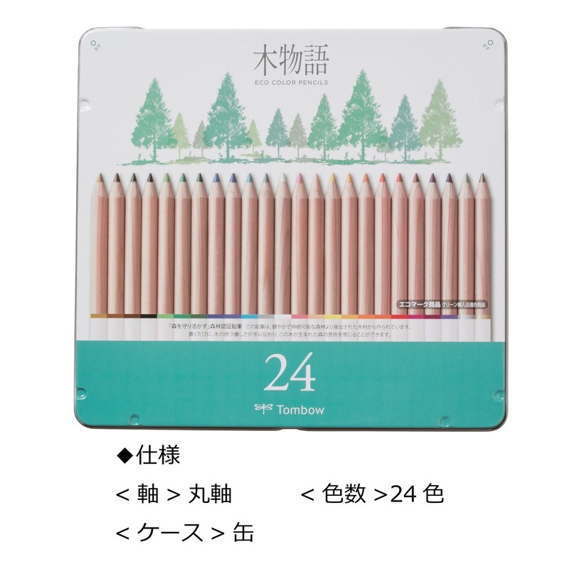 Tombow Ki-Monogatari Eco Coloured Pencil, Practical Metal Tin, PEFC Certified,