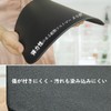 Hiino Kano Cutting Board, Heat Resistant, Elastomer, Cutting Board, Black,