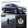 Fits Benz C E S Class W204 W205 W213 C217