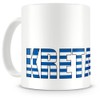 Samunshi® Crete Lettering Coffee Cup Tea Cup Greece