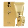 Mideungnok 현대적으로 담아낸 궁중 한방 성분 비비크림 45ml 화사한 안색