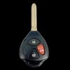 Aftermarket New Replacement Keyless Entry Remote Key Fob 3 Button