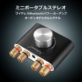 Nobsound NS-01G Pro Power Amplifier Bluetooth 50W x 2 Amplifier Speaker HiFi Audio No Power Supply (Black)