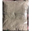 FishBalls: Dissolving Pouches of Fish Hydrolysate Powder (12-1-1) (10, Large)