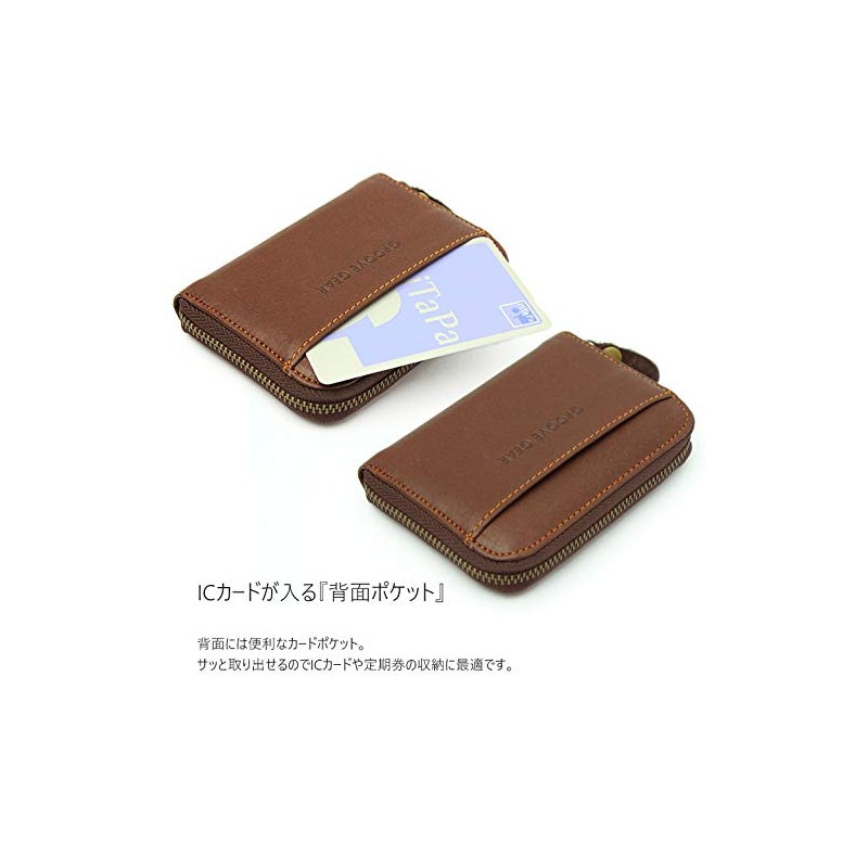GROOVEGEAR ggs-1003 Round Zipper Coin Case, Small Wallet, Leather, Coin