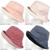 [Empret Veil] 100% Cotton, Skin-friendly Imabari Towel, Gauze, Reversible Hat,