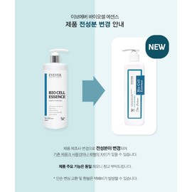 Eve Ever Biocell Essence 400ml Moist Water Glow + 10 Sheet Packs + 5 Samples 10 Sheet Packs + 5 Samples / 이브에버 바이오셀 에센스400ml 촉촉 물광+시트팩10매+샘플5종 시트팩10매+샘플5종