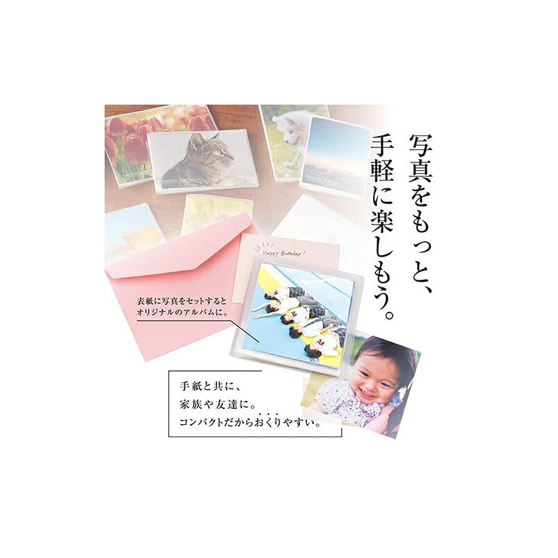 Sekisei KP-7001-90 Mini Pocket Photo Album, Makikaku, Holds 20 Sheets