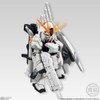 FW GUNDAM CONVERGE：CORE νガンダム(HWS)(キャンディオンラインショップ限定)