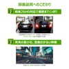 IROAD Dash Cam JX1 Front and Rear Full HD 2