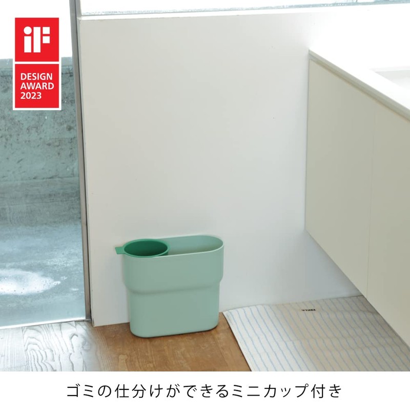 ideaco Trash can niko one with Sorter Cup, Light Blue