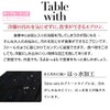 Fashionable kimono Iroha Table with Breathe Type Apron, Women's, Stole,