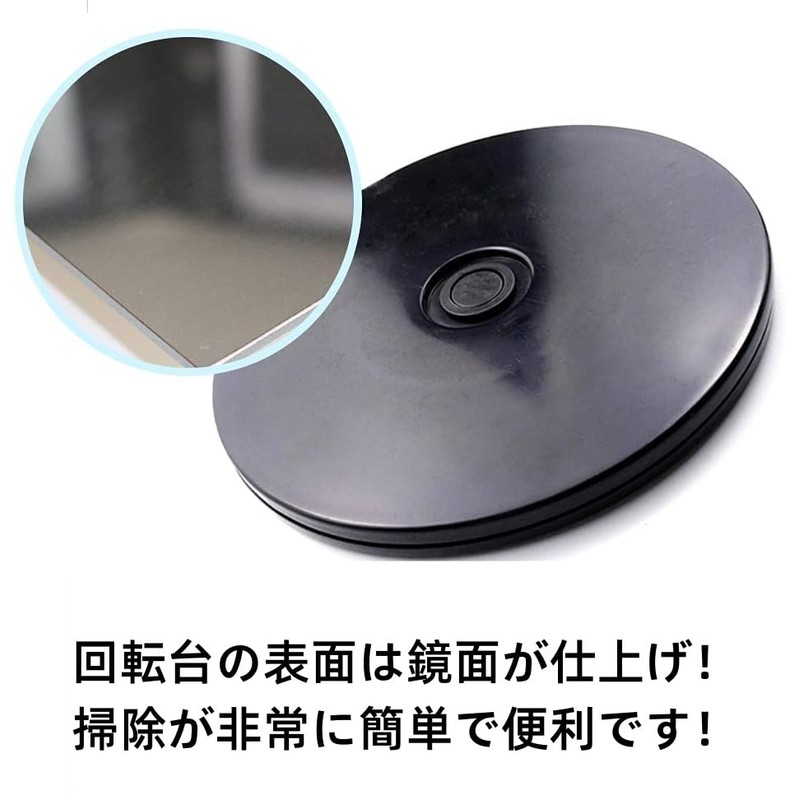 Kuymquat Rotating Stand, Rotator, TV, PC, Monitor Screen, 360 Degree