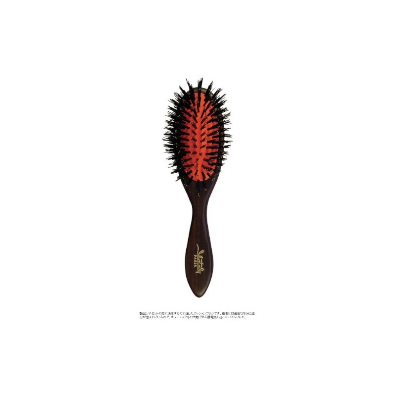 Osaka Brush Cushion Brush Shatree Cushion Boar Hair (Small) Hair