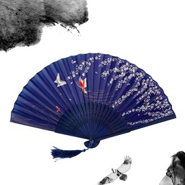 Gianrght Men's and Women's Bamboo Fan, Double-sided Hand Made by Artisans with Flower Pattern, Cherry Blossom, Japanese Pattern, Japanese Accessories, Festival, Souvenir, Present, blue