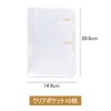 Organization Pockets, A5, 10 Pieces, Binder Pockets, DY.2ten Zipper Pockets,