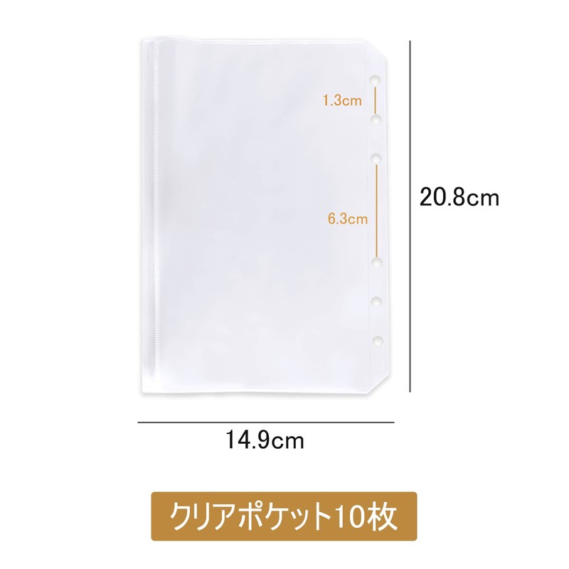 Organization Pockets, A5, 10 Pieces, Binder Pockets, DY.2ten Zipper Pockets,