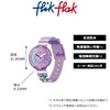 Flick Flak FPNP148 Kids Watch SHINING TURTLE, purple
