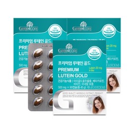 Green Core Premium Lutein Gold 90 Capsules, 3 Boxes (9-Month Supply), Direct Import from Canada, Eye Health, Vitamin A, Vitamin E, Zinc / 그린코어 프리미엄 루테인 골드 90캡슐 3박스 9개월분 캐나다직수입 눈건강 비타민A 비타민E 아연