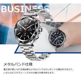 IMG TECHNOLOGY NX1 Smart Watch Metal & Rubber Band Set, 1.32 Inch Screen, Bluetooth 5.0 Compatible, Heart Rate Measurement, Multi-Sport Mode, Waterproof (Black)