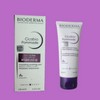 Bioderma 바이오더마 시카비오 포마드 100ml 수분 보습 크림 Bioderma Sensibio