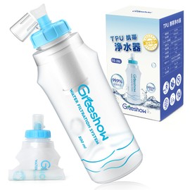 GreeShow GS-286 Water Purification Bottle, Direct Drinking Water Bottle, Portable Water Purifier, Simple Filter, Outdoor Activities, Mountain Climbing, Camping Equipment, Bottle, Disaster Preparedness Goods, Disaster, Survival, Lightweight, Compact, Reus