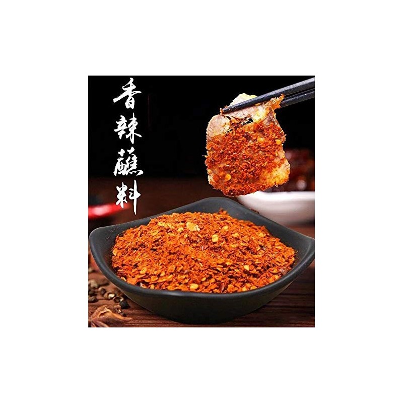 Chili Pepper Face Carefully Selected Dried Peppers Solid Seasoning Hot