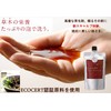 Kusaki Scalp Shampoo Tama Food Cosmetics