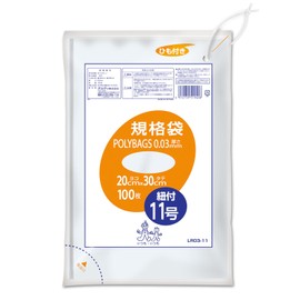 orudyi Clear 200 X 300 X 0.03 mm