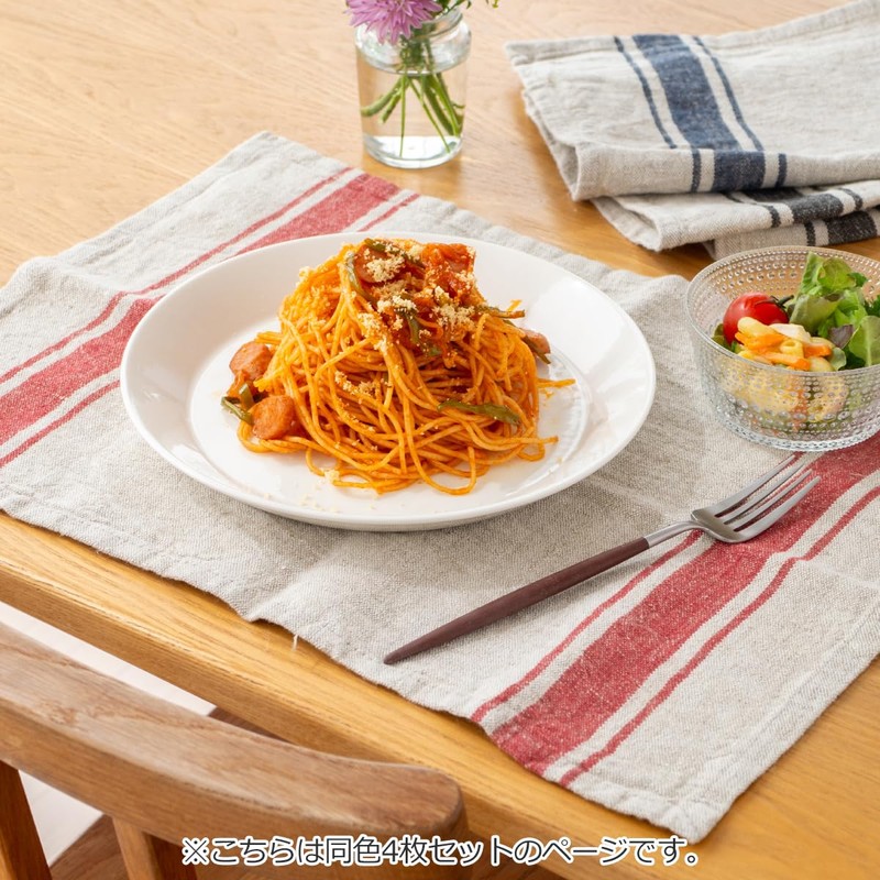 Sankara Placemat Cloth Linen Set of 4 Placemats Table Mats