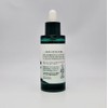 Round Lab Pine Soothing Cica Ampoule 50ml / 라운드랩 소나무