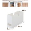 Tenma Divider Case, White, Approx. 3.5 x 11.8 x 7.1