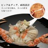 Coollooda Crab Spoon Fork (Set of 2) Shrimp Crab Spoon,