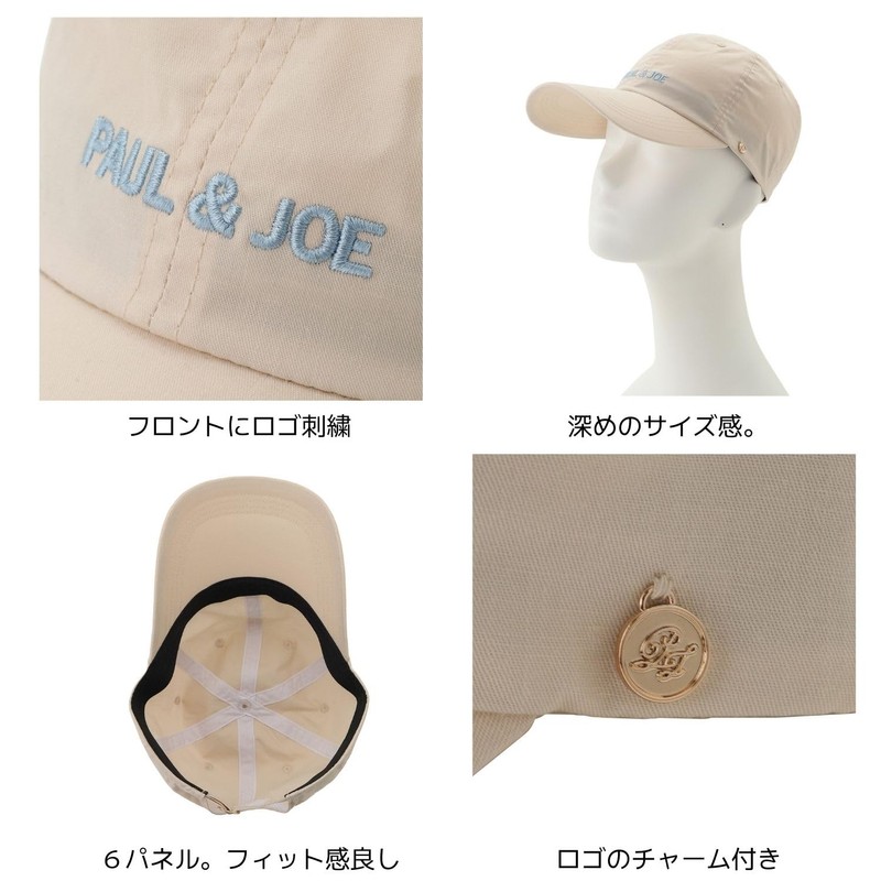 Moon Bat 71002 PAUL & JOE ACCESSOIRES Lightweight Logo Cap,