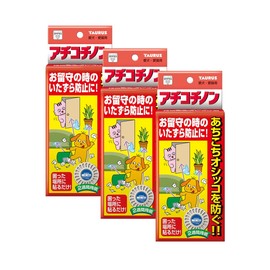 Taurus Acicotino 4 Pack (x3)