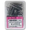 WAKAI HBN6050 Hit Bis Pan Head 0.2 x 2.0 inches