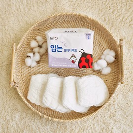 I'm O Wearing Overnight Panties Medium Large Single Item (4 Pieces) / 아임오 입는 오버나이트 팬티형 중형 대형 단품(4개입)