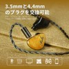 HiFiGo Wired Earphones, Monitor Earbuds, 1DD, Pula Audio Unicrom, Heathered